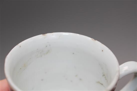 Four 18th century Chinese famille rose polychrome coffee cups, Qianlong period, and a blue and white saucer dish, 11.5cm